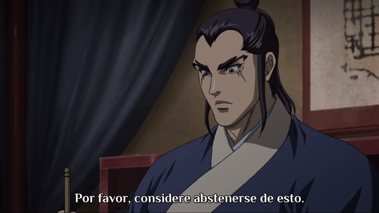 Souten Kouro (Yoru no Kousen)